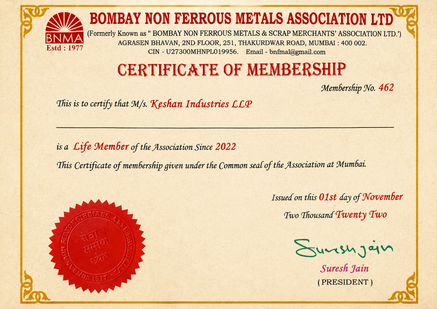Keshan Industries certificate 03