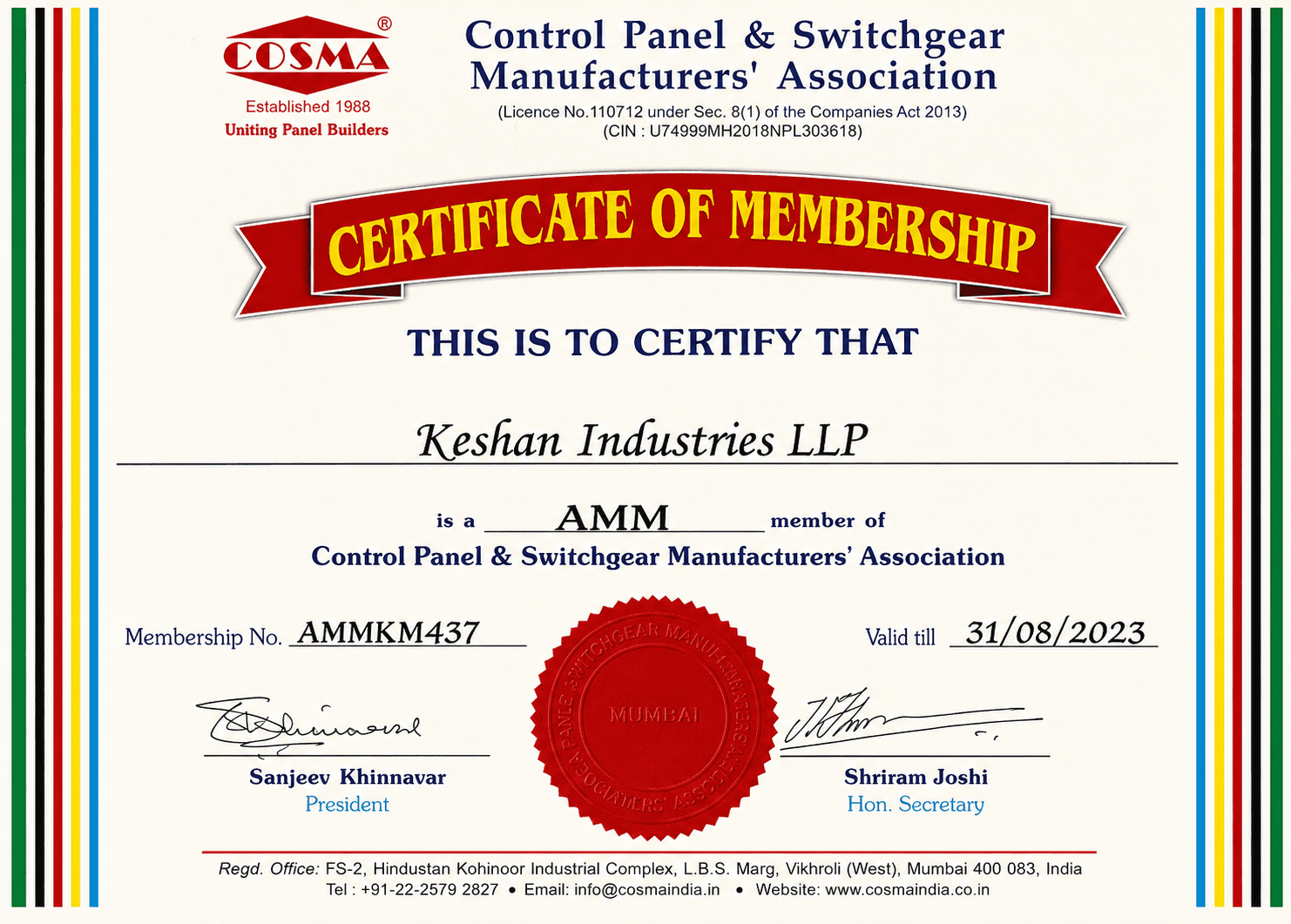 Keshan Industries certificate 02
