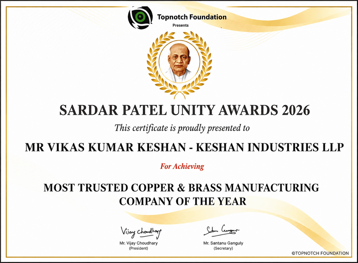 Keshan Industries certificate 01