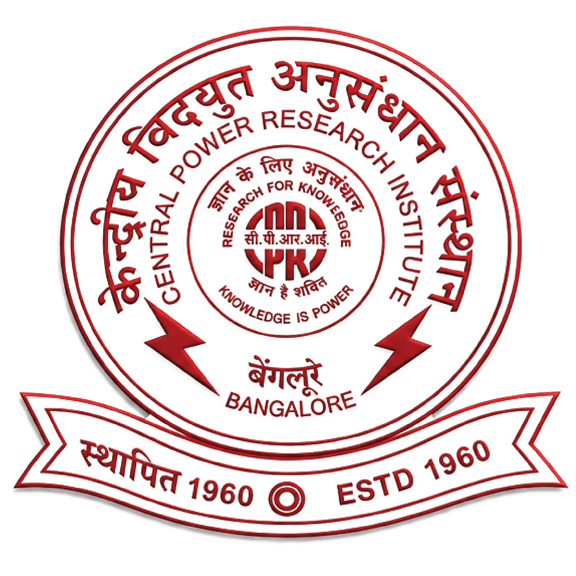 Certification logo 10