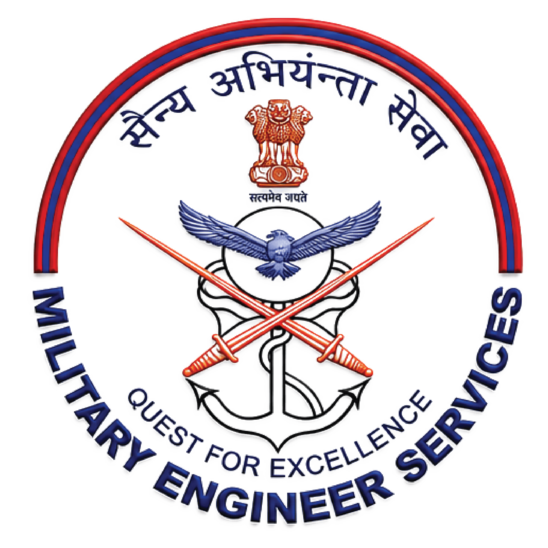 Certification logo 11